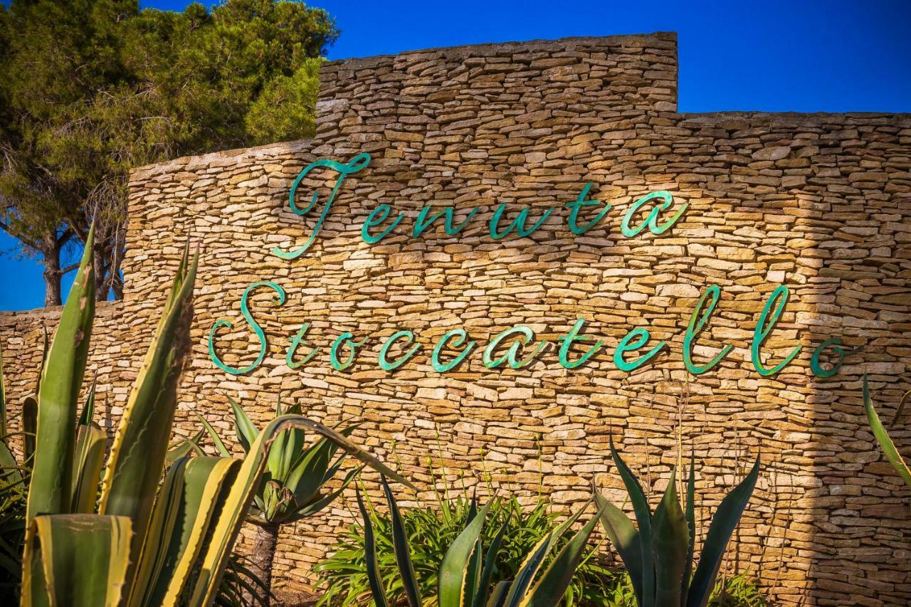 Agriturismo Tenuta Stoccatello 门菲 外观 照片